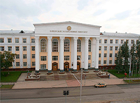  Bashkir State medical University - Study MBBS in Russia