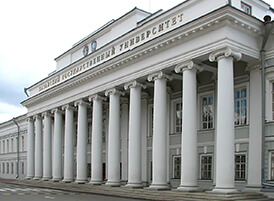 Kazan Federal University - Study MBBS in Russia