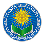 Ministry of Science and Higher Education of Belarus