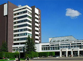 Belarusian state medical university - Study MBBS in Belarus