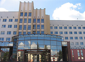 Vitebsk state medical university - Study MBBS in Belarus