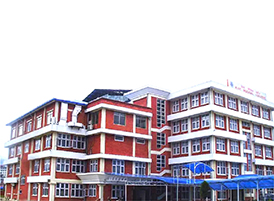 KIST Medical College -  MBBS in Nepal