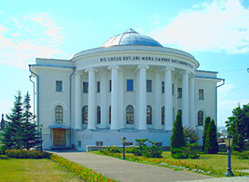 Kazan State Medical University - Study MBBS in Russia