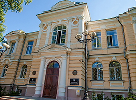  Siberian State Medical University - Study MBBS in Russia